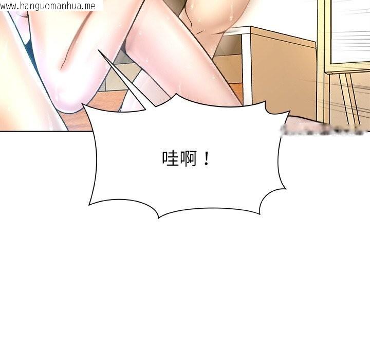 韩国漫画被幸运诅咒的人/幸运的孽缘韩漫_被幸运诅咒的人/幸运的孽缘-第7话在线免费阅读-韩国漫画-第9张图片