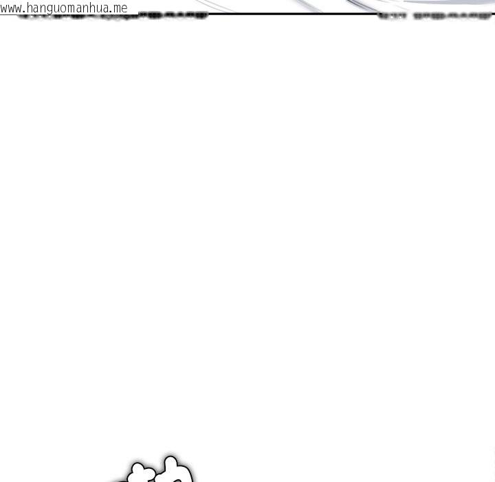 韩国漫画女子宿舍日记韩漫_女子宿舍日记-第14话在线免费阅读-韩国漫画-第5张图片