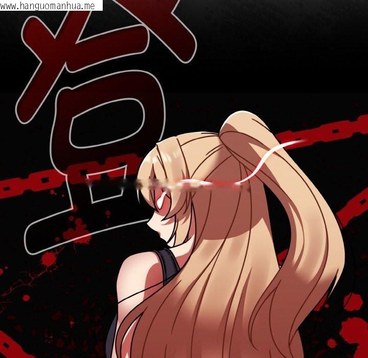 韩国漫画热情拳击馆韩漫_热情拳击馆-第38话在线免费阅读-韩国漫画-第85张图片