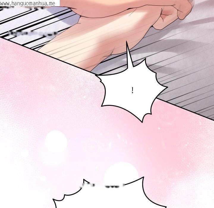 韩国漫画男人止步韩漫_男人止步-第21话在线免费阅读-韩国漫画-第132张图片