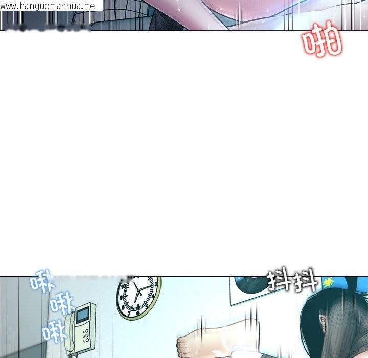 韩国漫画被幸运诅咒的人/幸运的孽缘韩漫_被幸运诅咒的人/幸运的孽缘-第7话在线免费阅读-韩国漫画-第12张图片