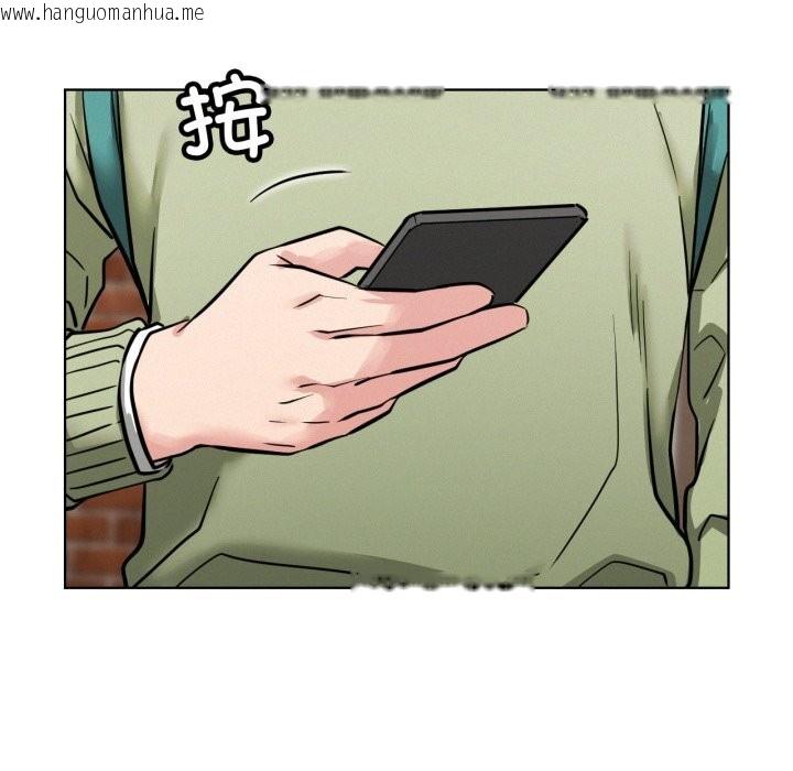 韩国漫画屋檐下的光/当我们住在一起韩漫_屋檐下的光/当我们住在一起-第90话在线免费阅读-韩国漫画-第134张图片