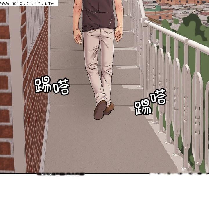韩国漫画再爱我一次韩漫_再爱我一次-第34话在线免费阅读-韩国漫画-第173张图片