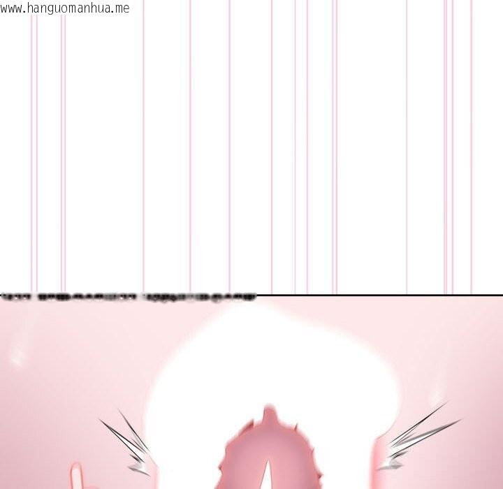 韩国漫画大企业里的小秘密/在大企业当废柴韩漫_大企业里的小秘密/在大企业当废柴-第52话在线免费阅读-韩国漫画-第130张图片
