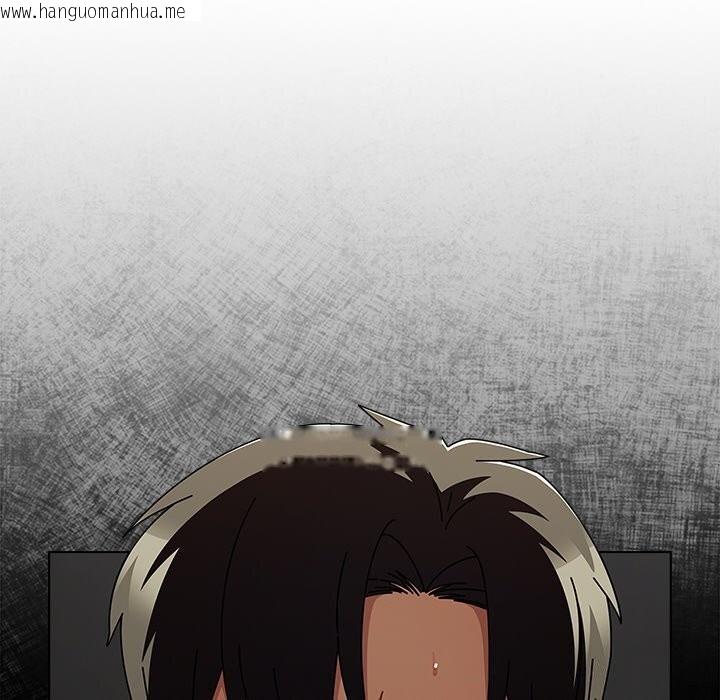 韩国漫画请弄脏我的女朋友韩漫_请弄脏我的女朋友-第20话在线免费阅读-韩国漫画-第90张图片