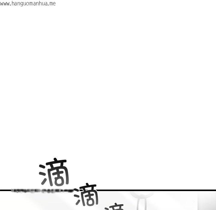 韩国漫画婚姻束缚韩漫_婚姻束缚-第48话在线免费阅读-韩国漫画-第25张图片