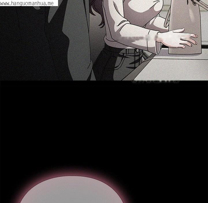 韩国漫画请弄脏我的女朋友韩漫_请弄脏我的女朋友-第20话在线免费阅读-韩国漫画-第19张图片