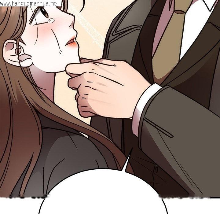韩国漫画婚姻束缚韩漫_婚姻束缚-第48话在线免费阅读-韩国漫画-第162张图片