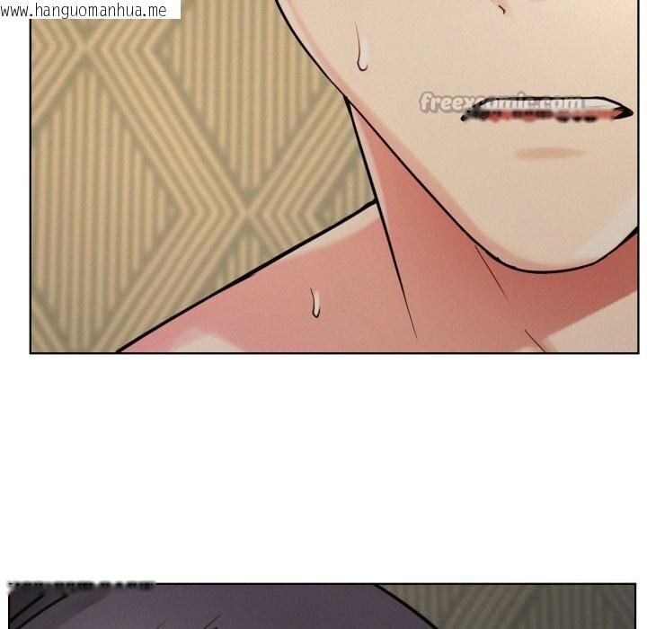韩国漫画屋檐下的光/当我们住在一起韩漫_屋檐下的光/当我们住在一起-第90话在线免费阅读-韩国漫画-第112张图片