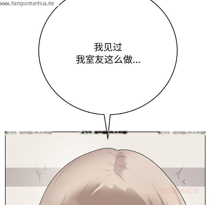 韩国漫画最后的冲刺韩漫_最后的冲刺-第27话在线免费阅读-韩国漫画-第100张图片