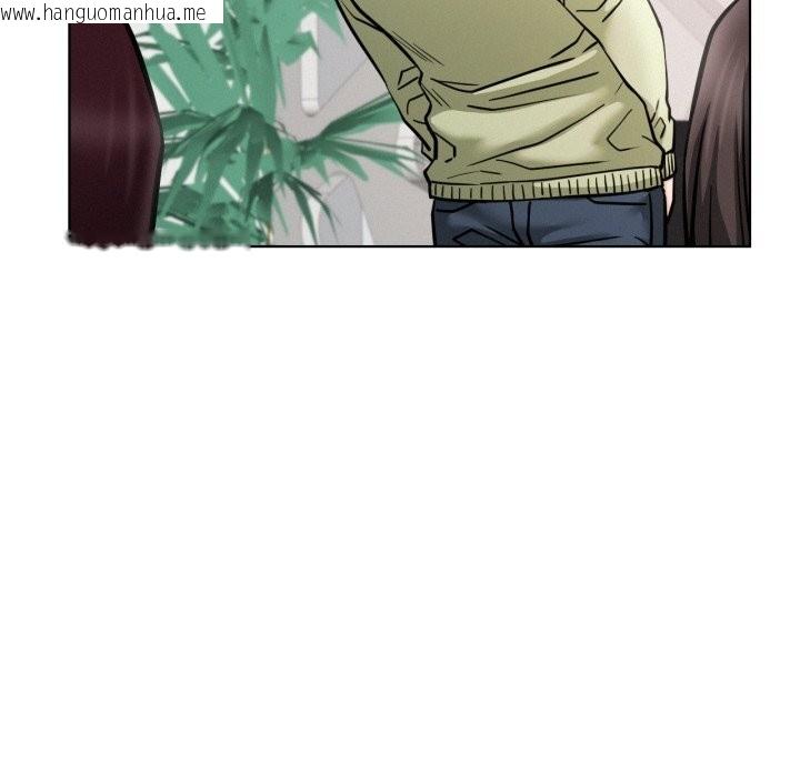 韩国漫画屋檐下的光/当我们住在一起韩漫_屋檐下的光/当我们住在一起-第90话在线免费阅读-韩国漫画-第59张图片