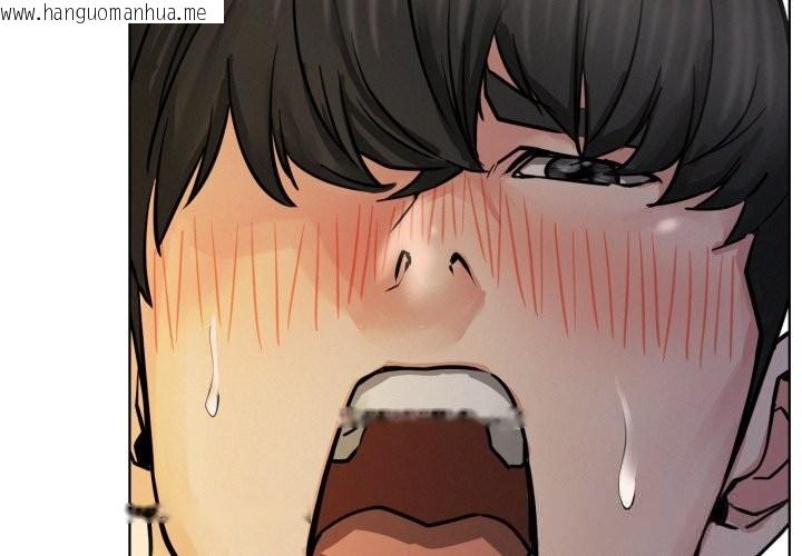 韩国漫画屋檐下的光/当我们住在一起韩漫_屋檐下的光/当我们住在一起-第90话在线免费阅读-韩国漫画-第4张图片