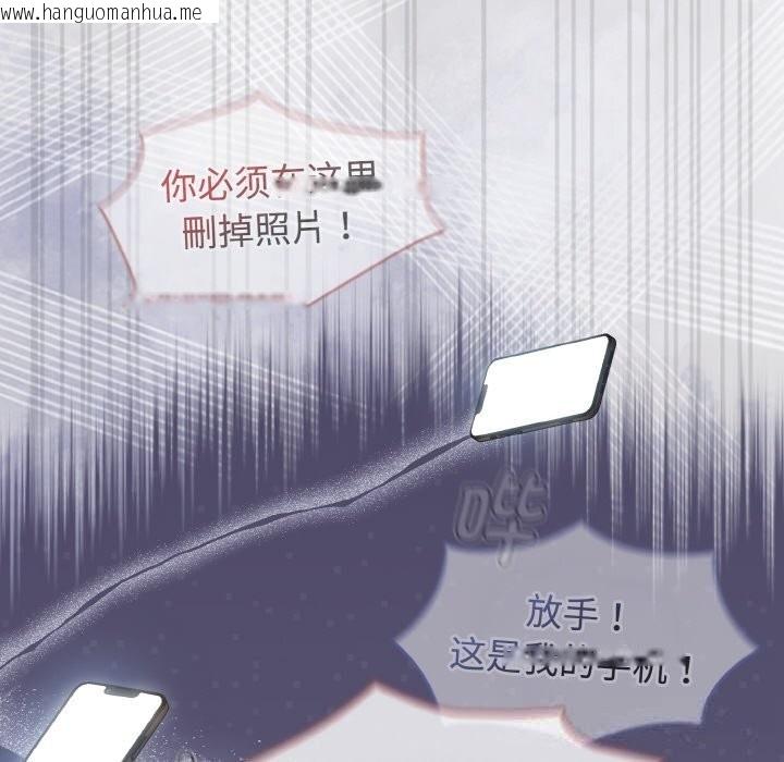 韩国漫画热情拳击馆韩漫_热情拳击馆-第38话在线免费阅读-韩国漫画-第38张图片