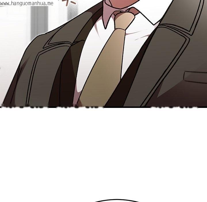 韩国漫画婚姻束缚韩漫_婚姻束缚-第48话在线免费阅读-韩国漫画-第53张图片