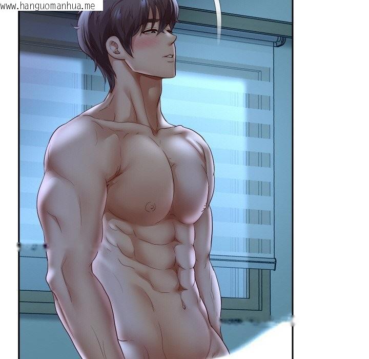 韩国漫画重生之长枪无敌韩漫_重生之长枪无敌-第71话在线免费阅读-韩国漫画-第68张图片