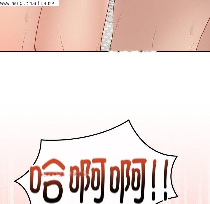 韩国漫画最后的冲刺韩漫_最后的冲刺-第27话在线免费阅读-韩国漫画-第59张图片