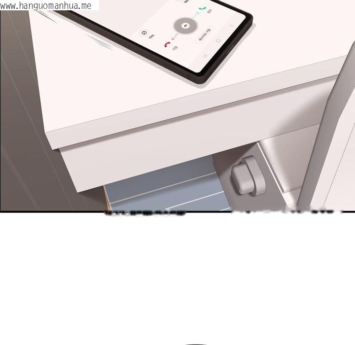 韩国漫画再爱我一次韩漫_再爱我一次-第34话在线免费阅读-韩国漫画-第118张图片