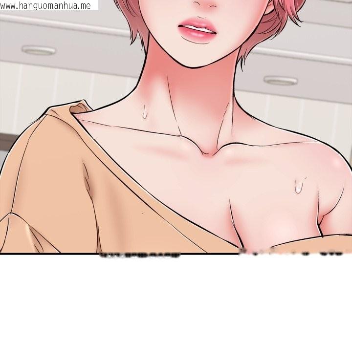 韩国漫画再爱我一次韩漫_再爱我一次-第34话在线免费阅读-韩国漫画-第78张图片