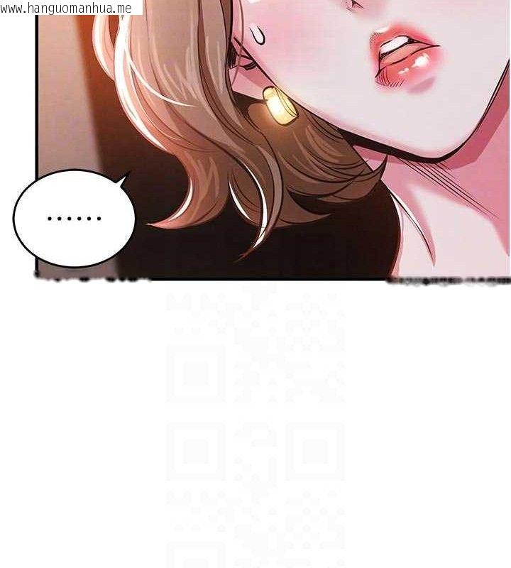 韩国漫画衣锦还乡韩漫_衣锦还乡-第11话-训练狗狗大小便在线免费阅读-韩国漫画-第88张图片