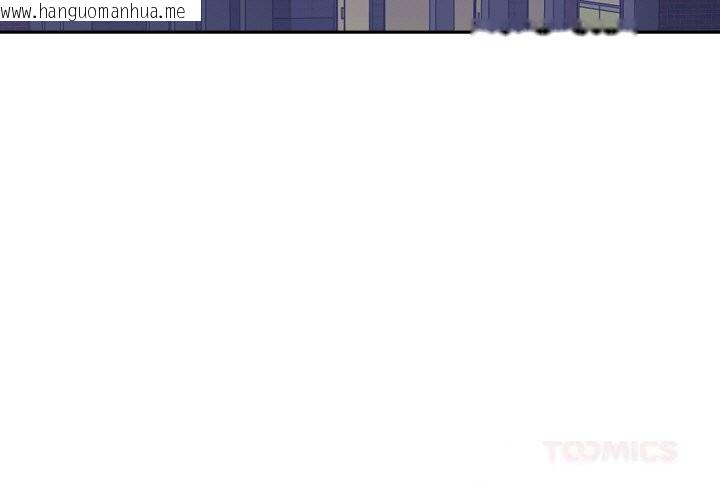 韩国漫画重生之长枪无敌韩漫_重生之长枪无敌-第71话在线免费阅读-韩国漫画-第3张图片