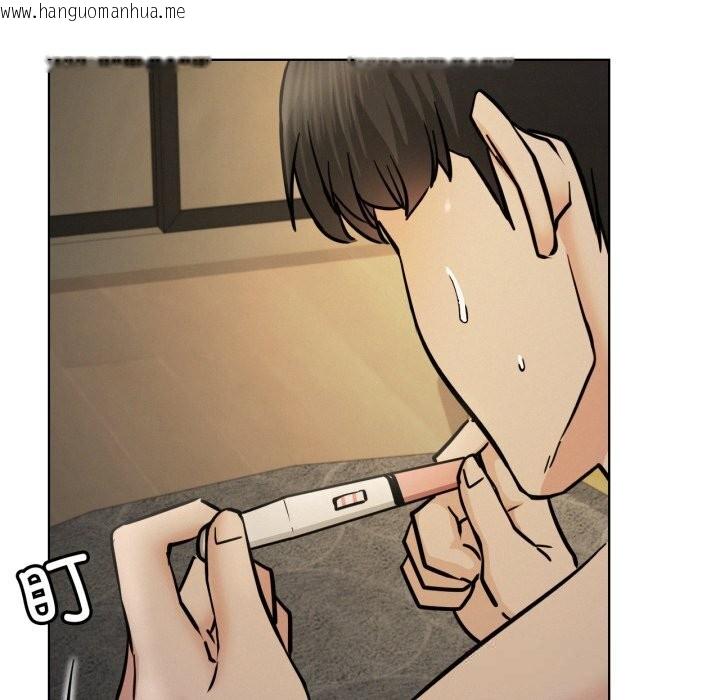 韩国漫画屋檐下的光/当我们住在一起韩漫_屋檐下的光/当我们住在一起-第90话在线免费阅读-韩国漫画-第86张图片