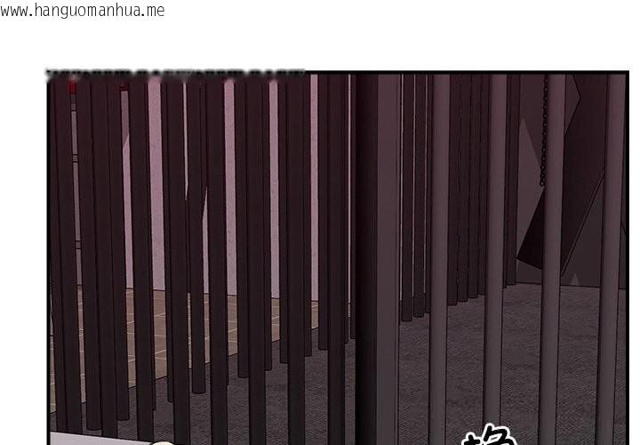 韩国漫画催眠手机韩漫_催眠手机-第35话在线免费阅读-韩国漫画-第4张图片