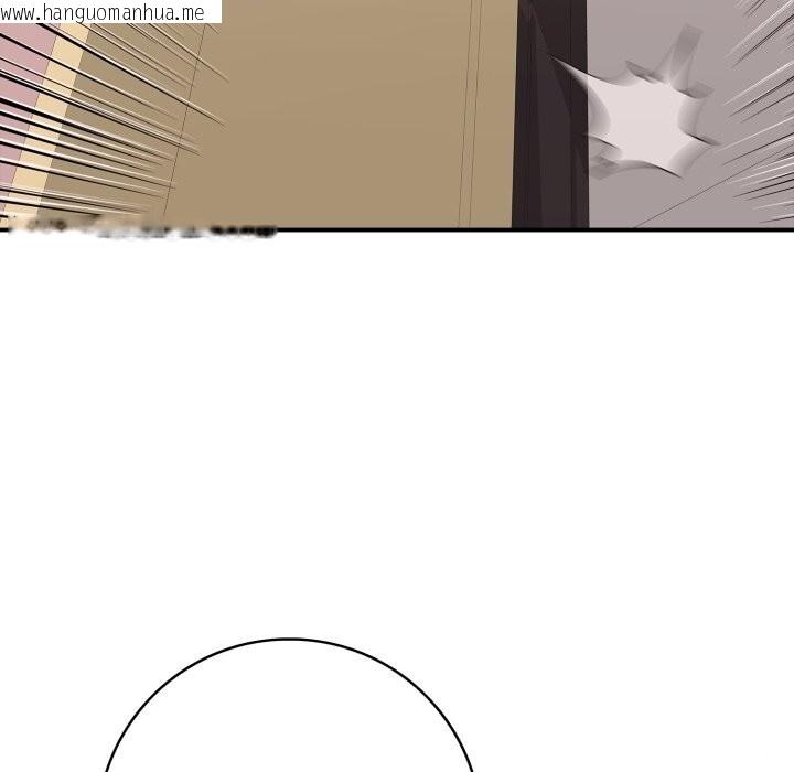 韩国漫画再爱我一次韩漫_再爱我一次-第34话在线免费阅读-韩国漫画-第15张图片