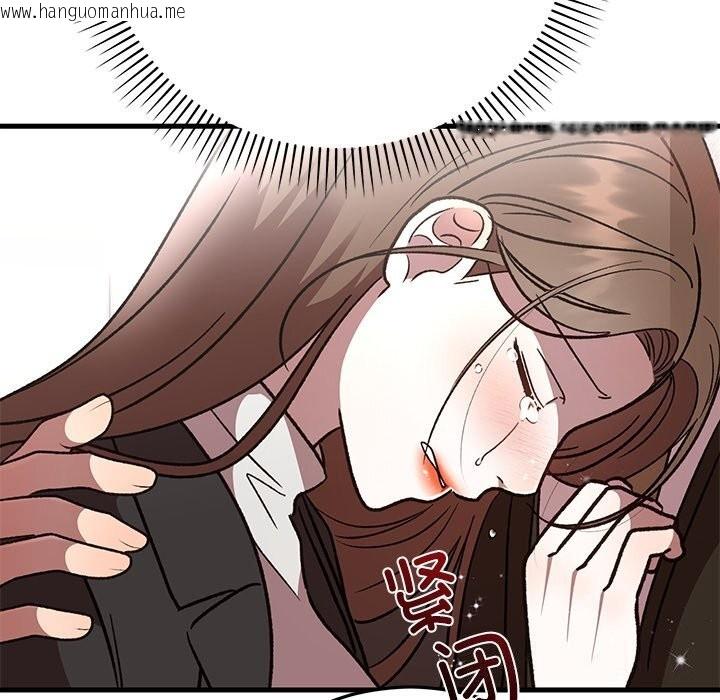 韩国漫画婚姻束缚韩漫_婚姻束缚-第48话在线免费阅读-韩国漫画-第130张图片