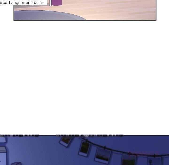 韩国漫画重生之长枪无敌韩漫_重生之长枪无敌-第71话在线免费阅读-韩国漫画-第48张图片