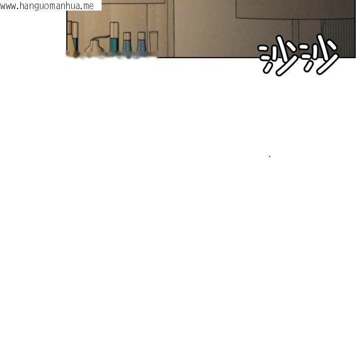 韩国漫画屋檐下的光/当我们住在一起韩漫_屋檐下的光/当我们住在一起-第90话在线免费阅读-韩国漫画-第81张图片
