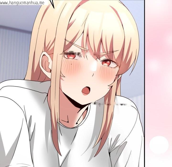 韩国漫画男人止步韩漫_男人止步-第21话在线免费阅读-韩国漫画-第138张图片