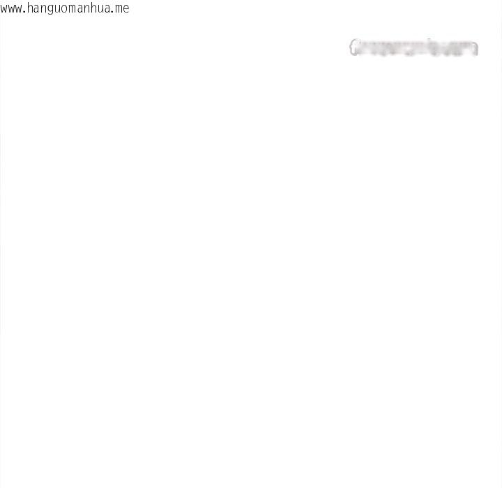 韩国漫画恶女勾勾缠/难缠小恶女韩漫_恶女勾勾缠/难缠小恶女-第269话在线免费阅读-韩国漫画-第112张图片