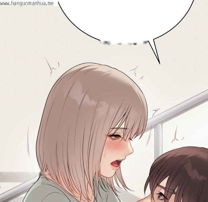 韩国漫画最后的冲刺韩漫_最后的冲刺-第27话在线免费阅读-韩国漫画-第142张图片