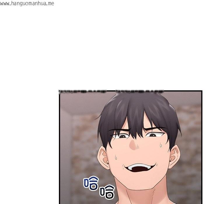 韩国漫画催眠手机韩漫_催眠手机-第35话在线免费阅读-韩国漫画-第130张图片