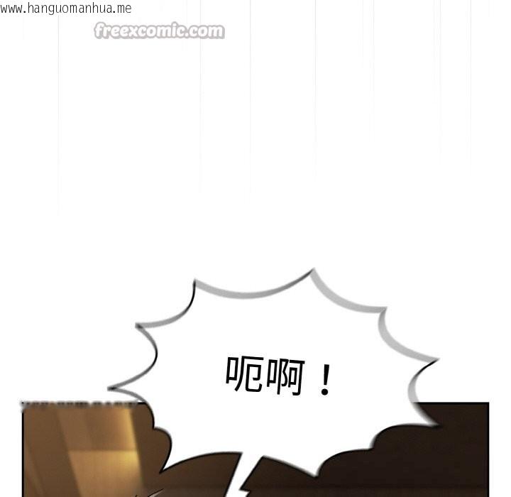 韩国漫画热情拳击馆韩漫_热情拳击馆-第38话在线免费阅读-韩国漫画-第42张图片