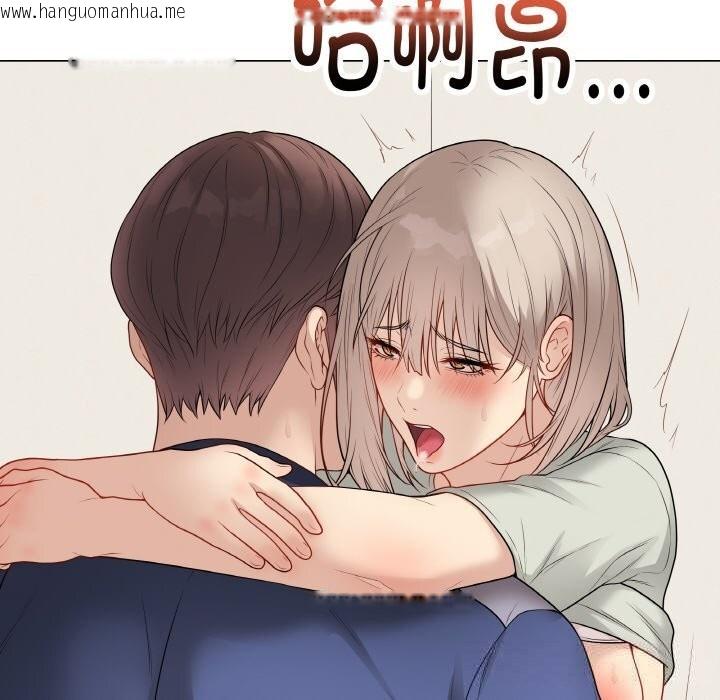 韩国漫画最后的冲刺韩漫_最后的冲刺-第27话在线免费阅读-韩国漫画-第189张图片