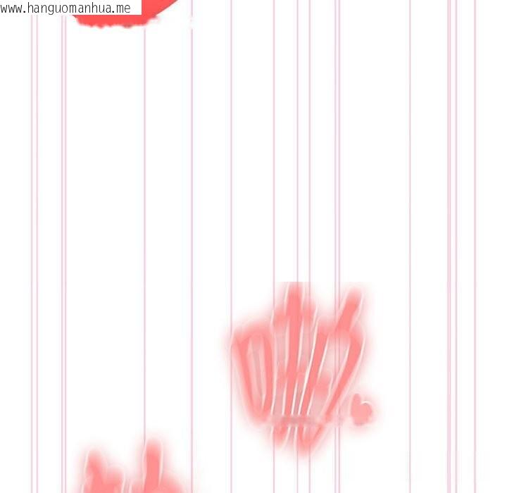 韩国漫画大企业里的小秘密/在大企业当废柴韩漫_大企业里的小秘密/在大企业当废柴-第52话在线免费阅读-韩国漫画-第107张图片