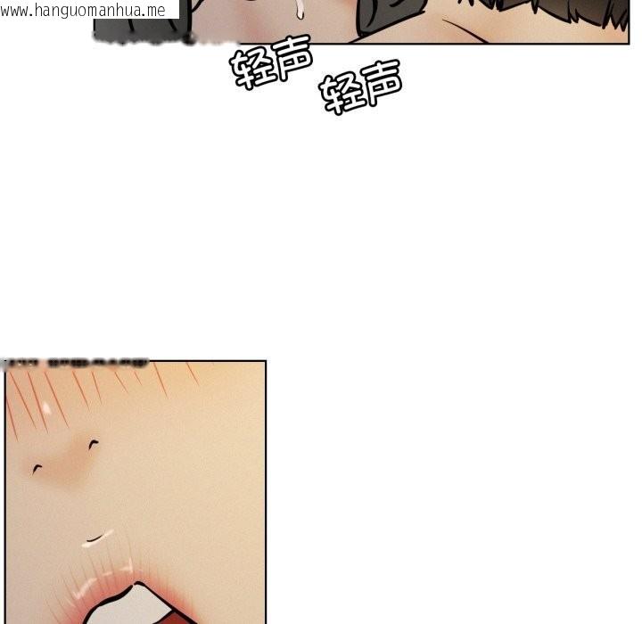 韩国漫画屋檐下的光/当我们住在一起韩漫_屋檐下的光/当我们住在一起-第90话在线免费阅读-韩国漫画-第27张图片