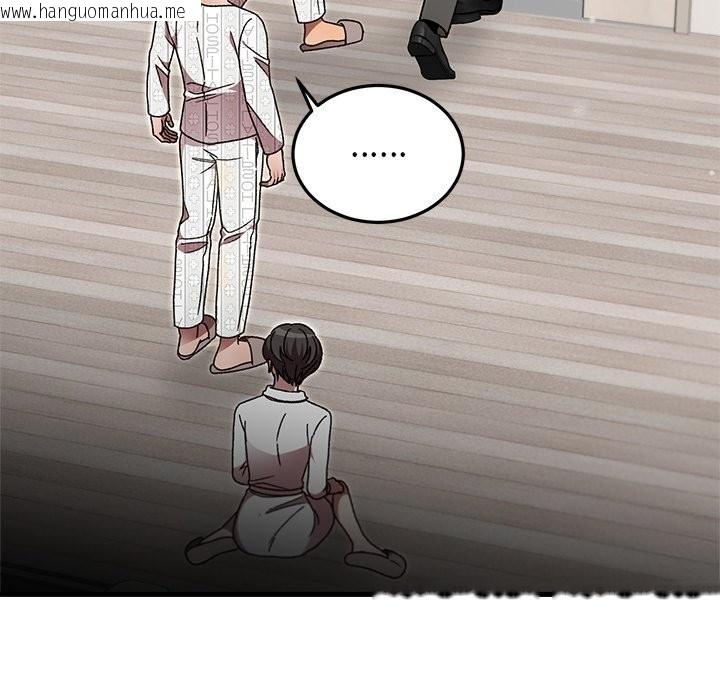 韩国漫画婚姻束缚韩漫_婚姻束缚-第48话在线免费阅读-韩国漫画-第11张图片