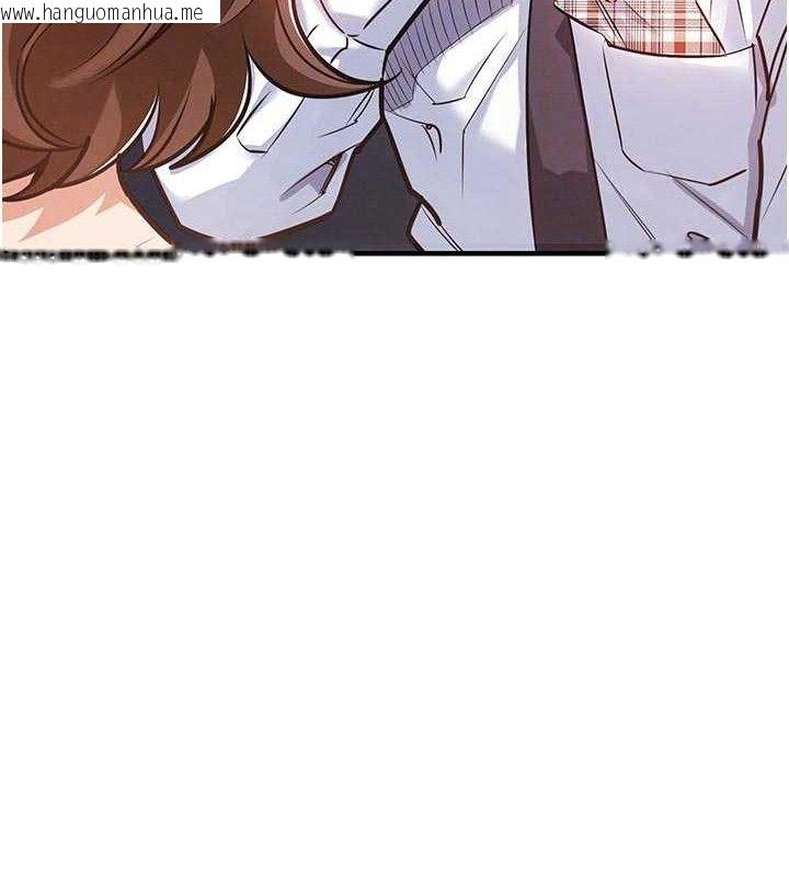 韩国漫画衣锦还乡韩漫_衣锦还乡-第11话-训练狗狗大小便在线免费阅读-韩国漫画-第90张图片