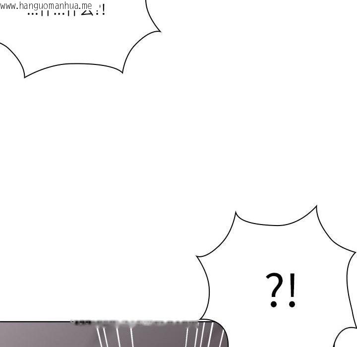 韩国漫画大企业里的小秘密/在大企业当废柴韩漫_大企业里的小秘密/在大企业当废柴-第52话在线免费阅读-韩国漫画-第10张图片