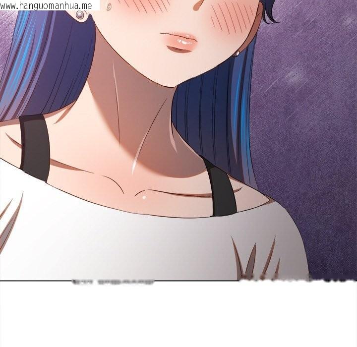 韩国漫画恶女勾勾缠/难缠小恶女韩漫_恶女勾勾缠/难缠小恶女-第269话在线免费阅读-韩国漫画-第130张图片