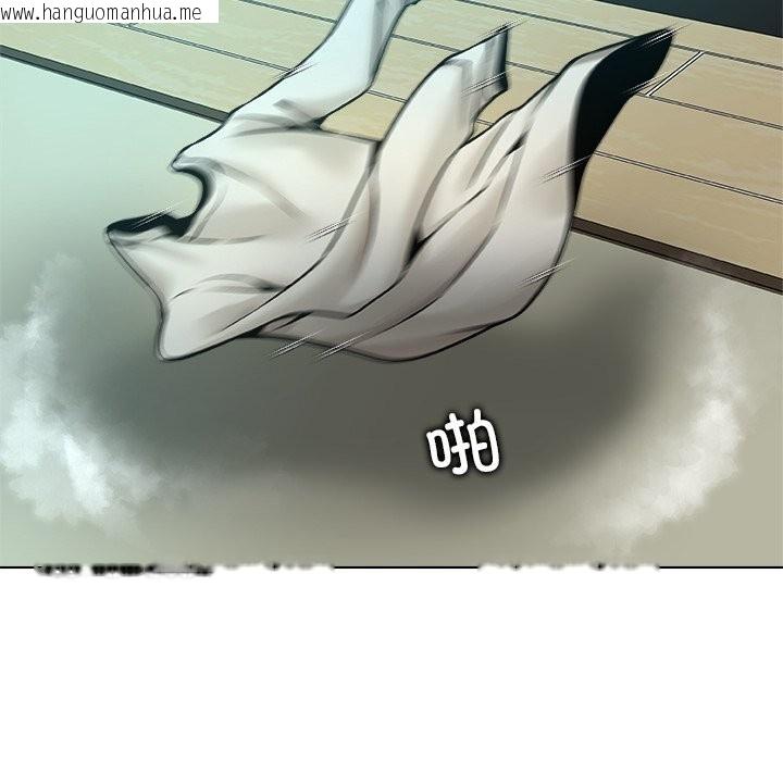 韩国漫画被幸运诅咒的人/幸运的孽缘韩漫_被幸运诅咒的人/幸运的孽缘-第7话在线免费阅读-韩国漫画-第59张图片