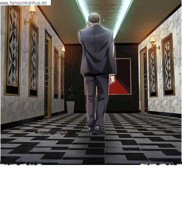 韩国漫画衣锦还乡韩漫_衣锦还乡-第11话-训练狗狗大小便在线免费阅读-韩国漫画-第22张图片