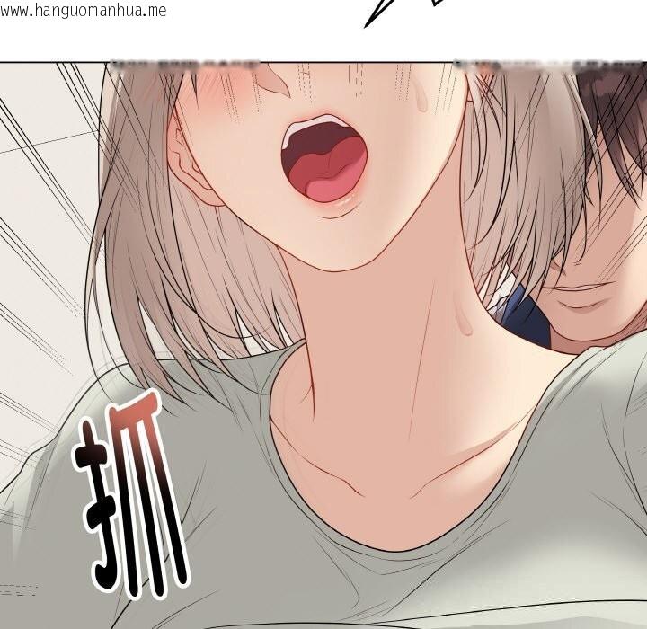 韩国漫画最后的冲刺韩漫_最后的冲刺-第27话在线免费阅读-韩国漫画-第43张图片