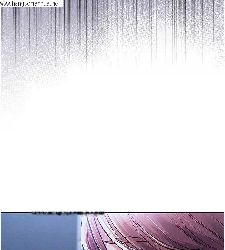 韩国漫画衣锦还乡韩漫_衣锦还乡-第11话-训练狗狗大小便在线免费阅读-韩国漫画-第5张图片