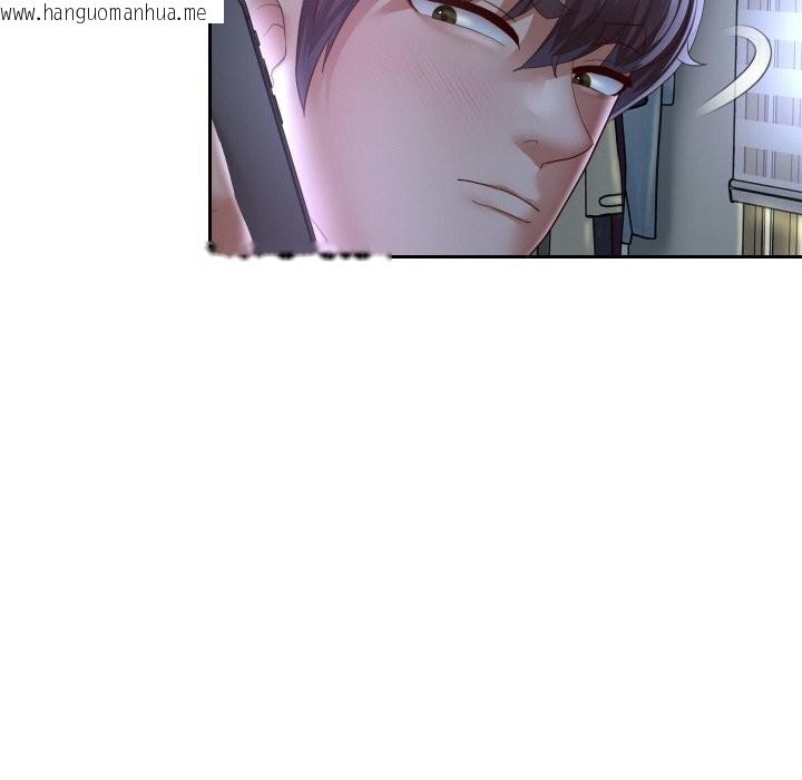 韩国漫画重生之长枪无敌韩漫_重生之长枪无敌-第71话在线免费阅读-韩国漫画-第109张图片