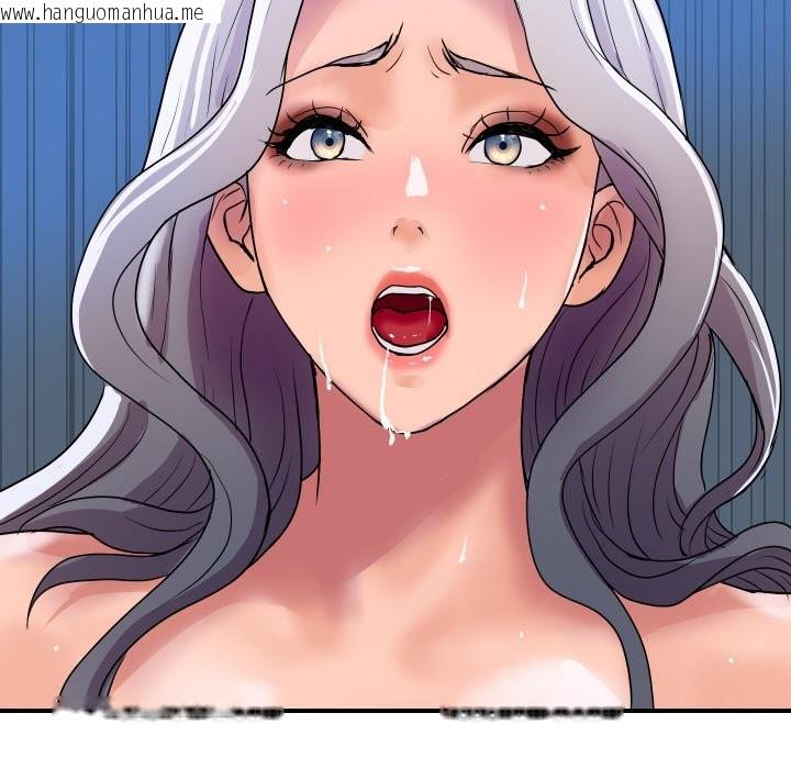 韩国漫画顶级豪门秘辛韩漫_顶级豪门秘辛-第15话在线免费阅读-韩国漫画-第177张图片