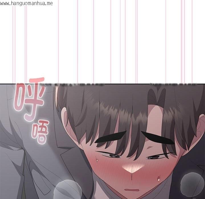 韩国漫画大企业里的小秘密/在大企业当废柴韩漫_大企业里的小秘密/在大企业当废柴-第52话在线免费阅读-韩国漫画-第52张图片