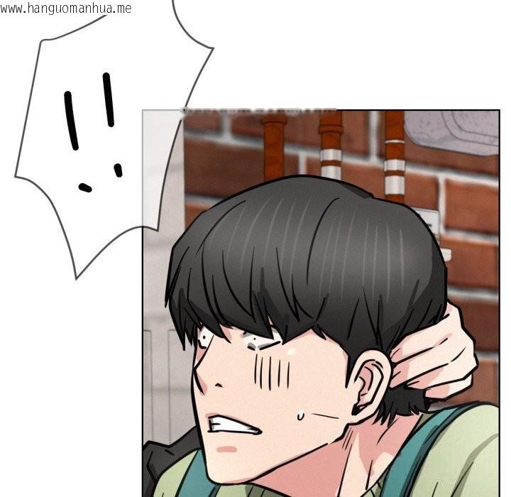 韩国漫画屋檐下的光/当我们住在一起韩漫_屋檐下的光/当我们住在一起-第90话在线免费阅读-韩国漫画-第143张图片